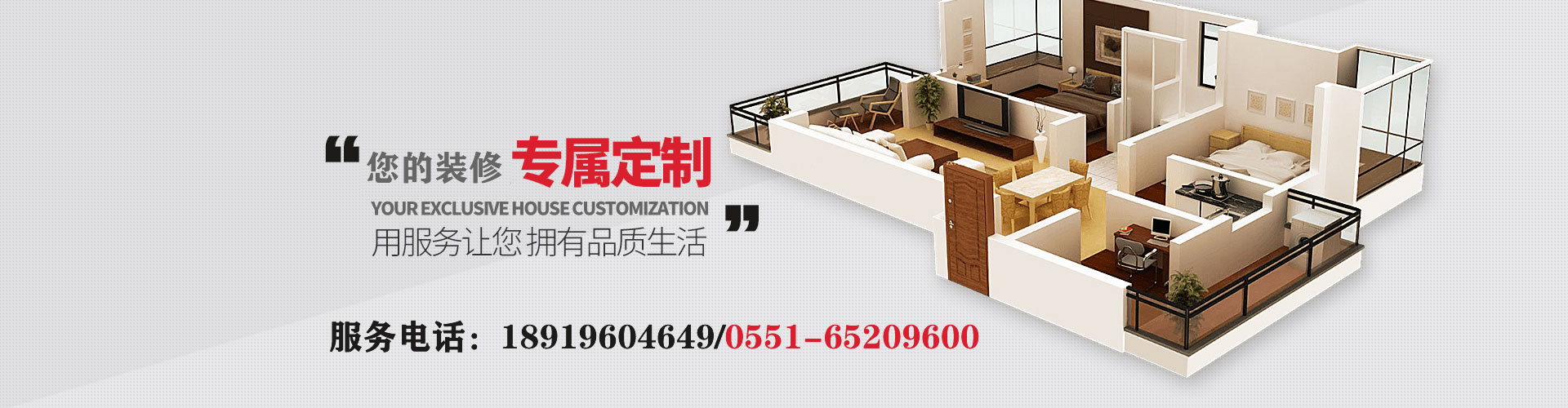 辦公室裝修藝術(shù):風(fēng)格與工藝的完美融合(圖4) 辦公室裝修藝術(shù):風(fēng)格與工藝的完美融合(圖4)