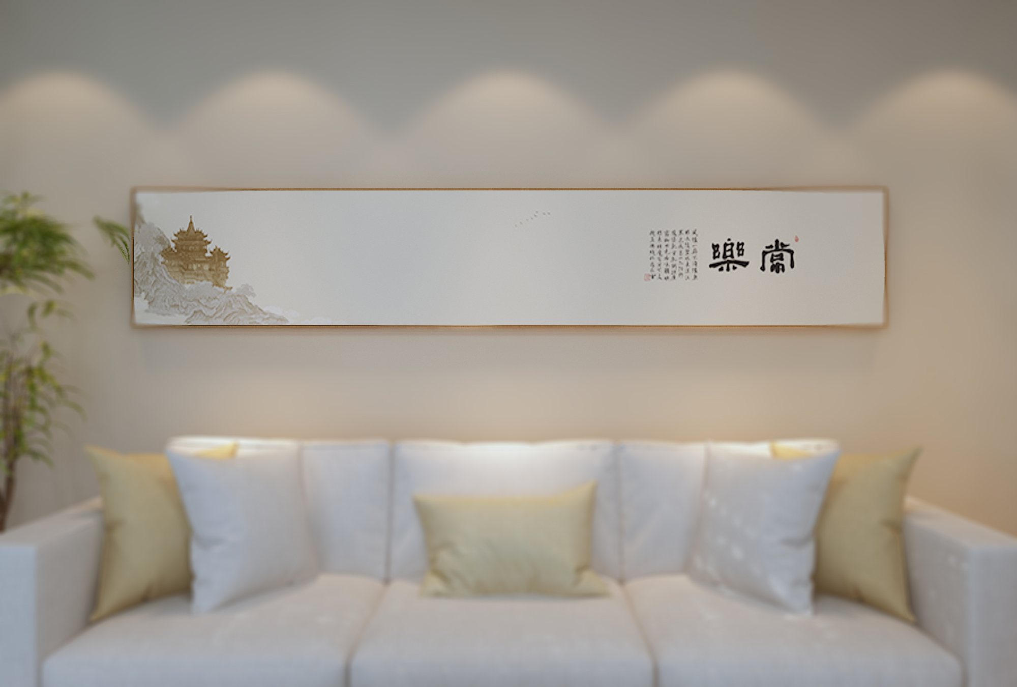 精工細作，辦公室裝修風格與工藝的雙重奏(圖2)