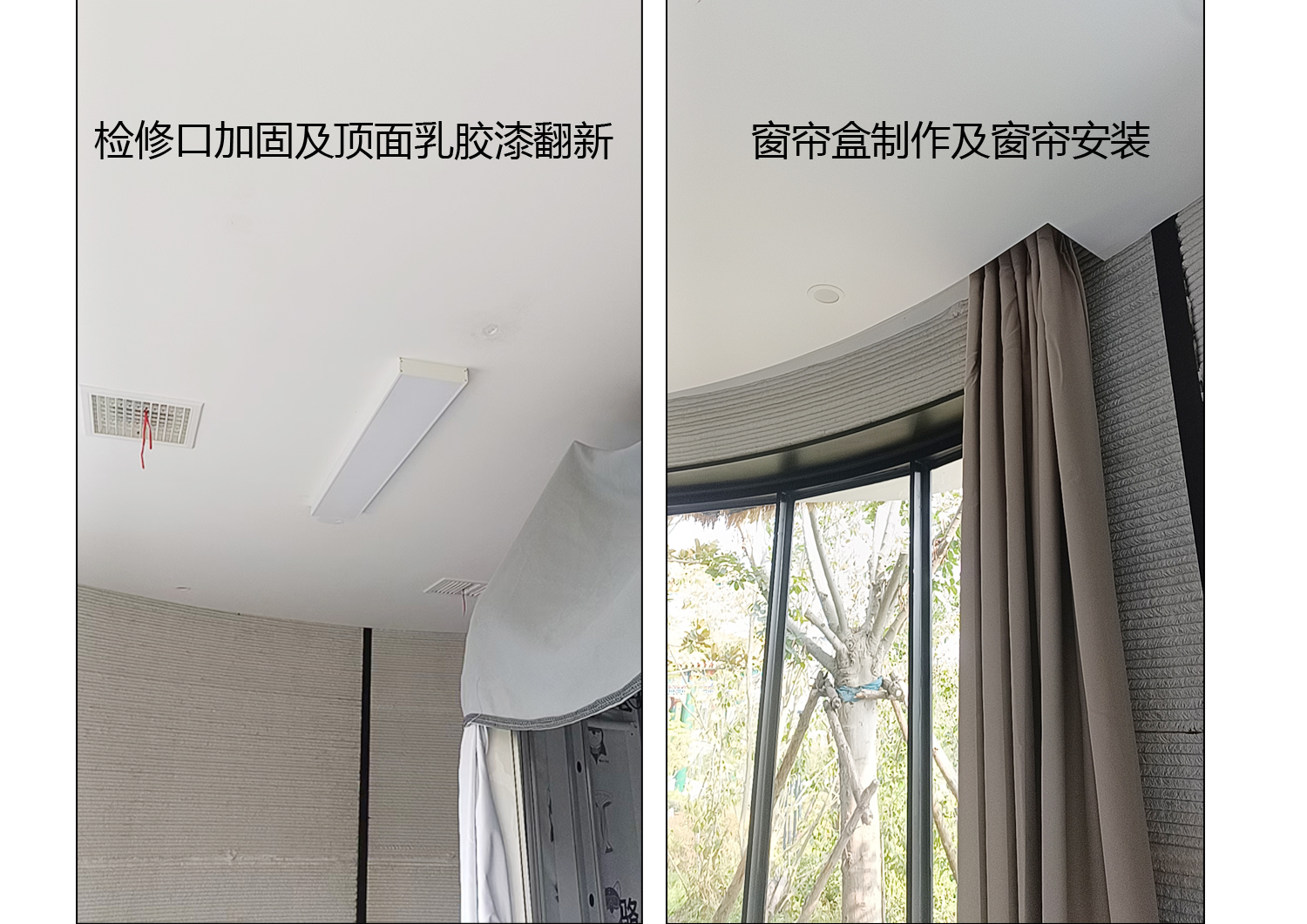 安徽半山裝飾：20年工裝積淀，風(fēng)格多樣任您選(圖2)