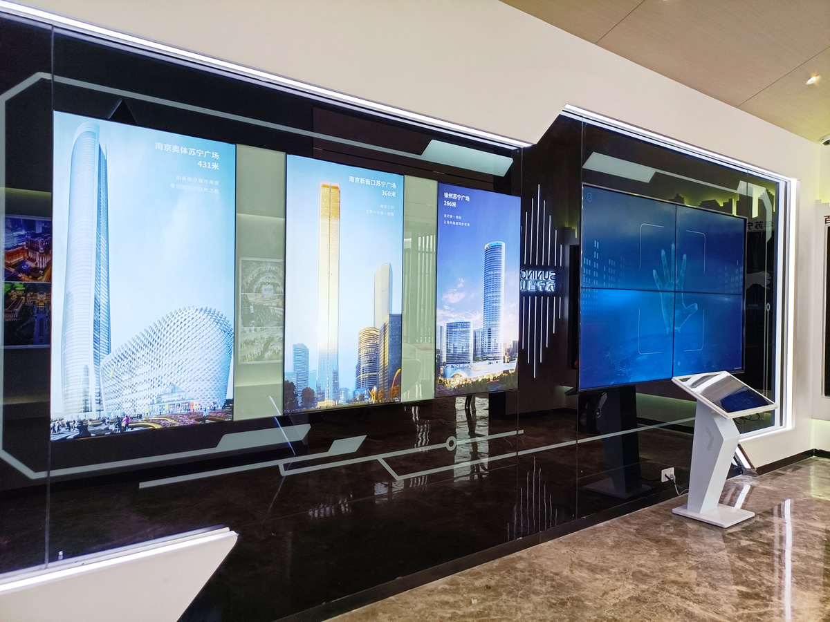 滁州蘇寧置業(yè)150平方展廳裝修(圖4) 滁州蘇寧置業(yè)150平方展廳裝修(圖4)