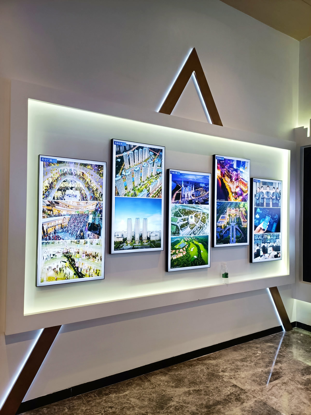 滁州蘇寧置業(yè)150平方展廳裝修(圖6) 滁州蘇寧置業(yè)150平方展廳裝修(圖6)