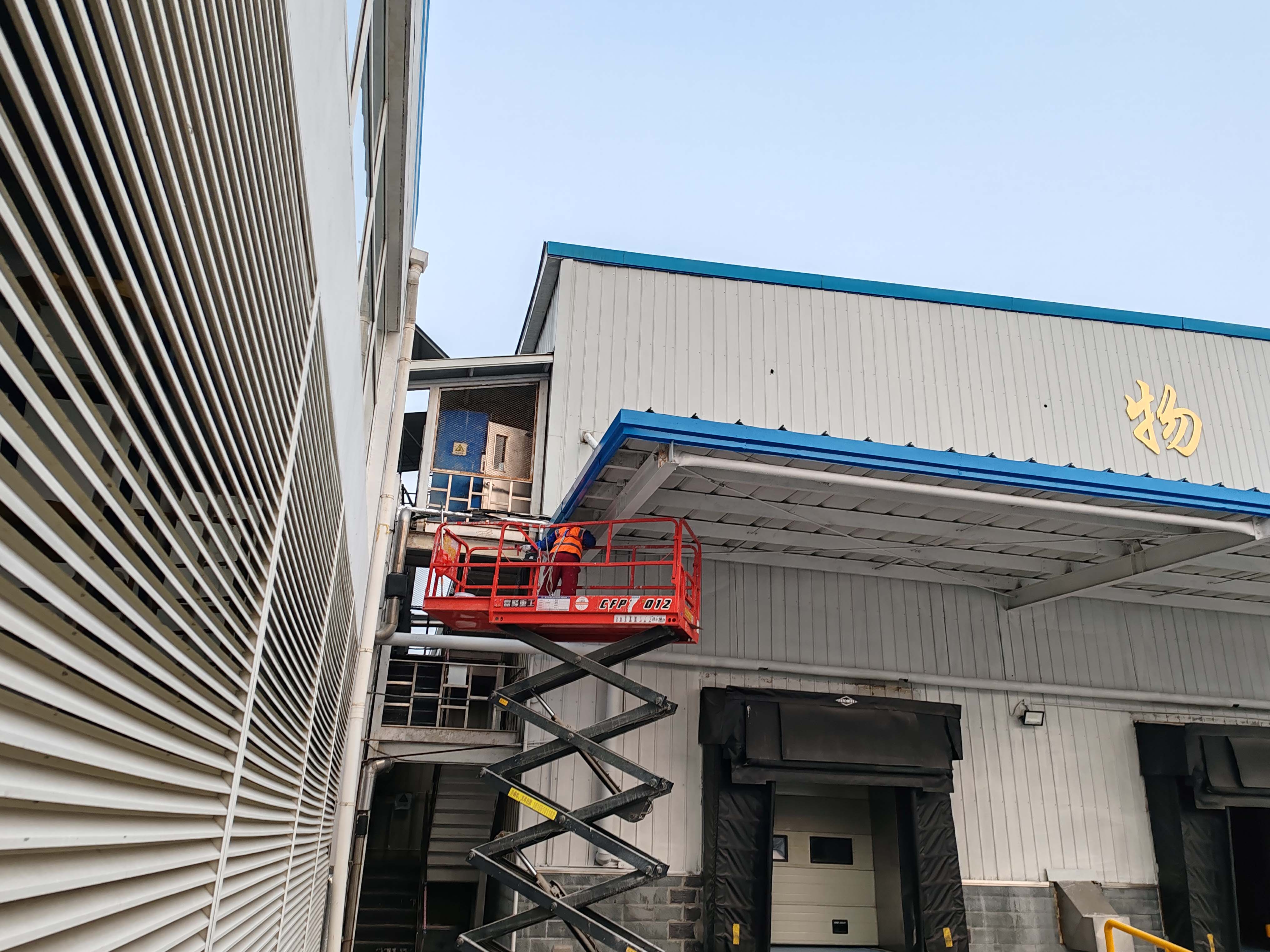 合肥伊利冷飲-車間廠房翻新改造工程(圖4) 防火涂料翻新1.jpg