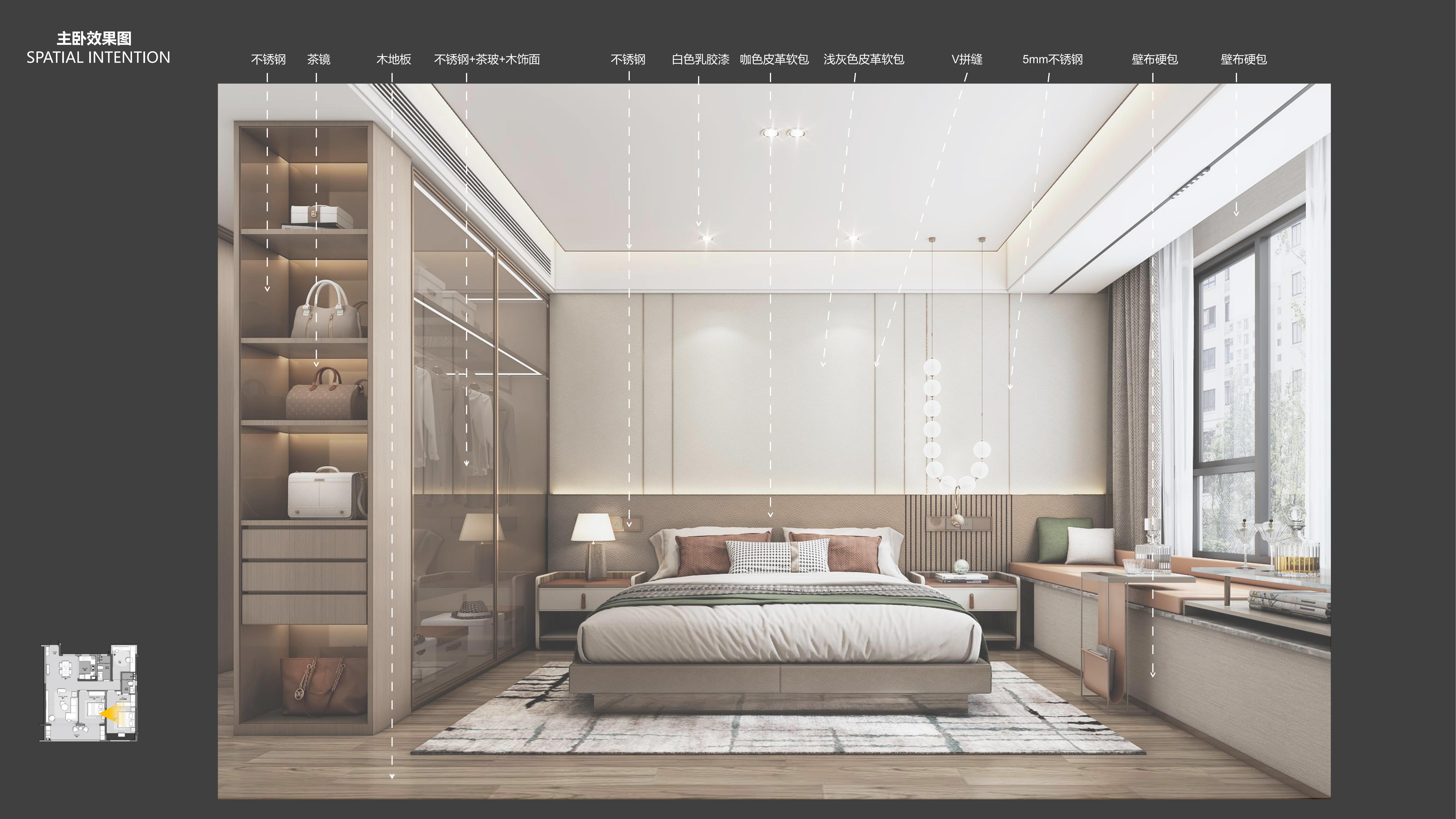 華松地產(chǎn)·二里莊 樣板間&公區(qū) 深化設(shè)計(jì)方案01.12(1)_27.jpg