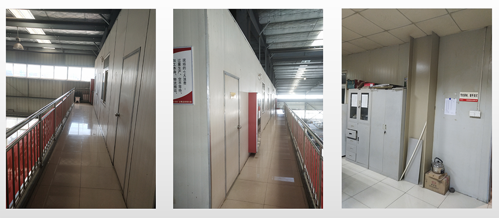 安徽皖新機(jī)電有限公司-廠房辦公樓改造(圖6) 安徽皖新機(jī)電有限公司-廠房辦公樓改造(圖6)