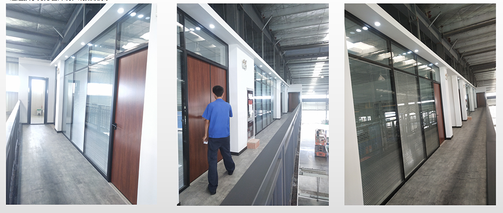 安徽皖新機(jī)電有限公司-廠房辦公樓改造(圖7) 安徽皖新機(jī)電有限公司-廠房辦公樓改造(圖7)