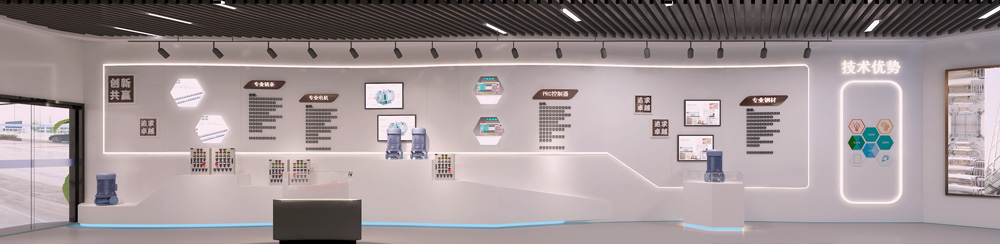 華新車(chē)展-展廳裝修(圖7) 華新車(chē)展-展廳裝修(圖7)