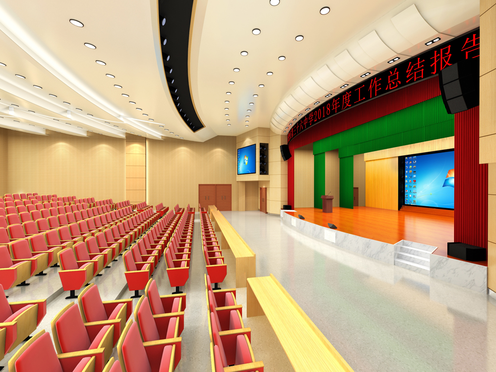 合肥市第三十六中報告廳裝修(圖3) 合肥市第三十六中報告廳裝修(圖3)