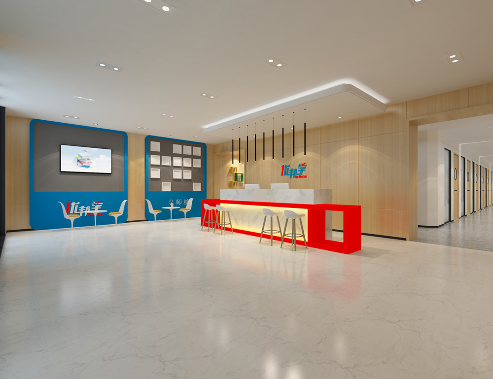 優(yōu)邦學(xué)-銅陵路中小學(xué)培訓(xùn)機(jī)構(gòu)裝修設(shè)計項目(圖1)