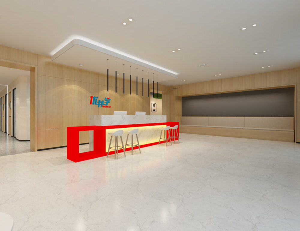 優(yōu)邦學(xué)-銅陵路中小學(xué)培訓(xùn)機(jī)構(gòu)裝修設(shè)計項目(圖2) 優(yōu)邦學(xué)-銅陵路中小學(xué)培訓(xùn)機(jī)構(gòu)裝修設(shè)計項目(圖2)