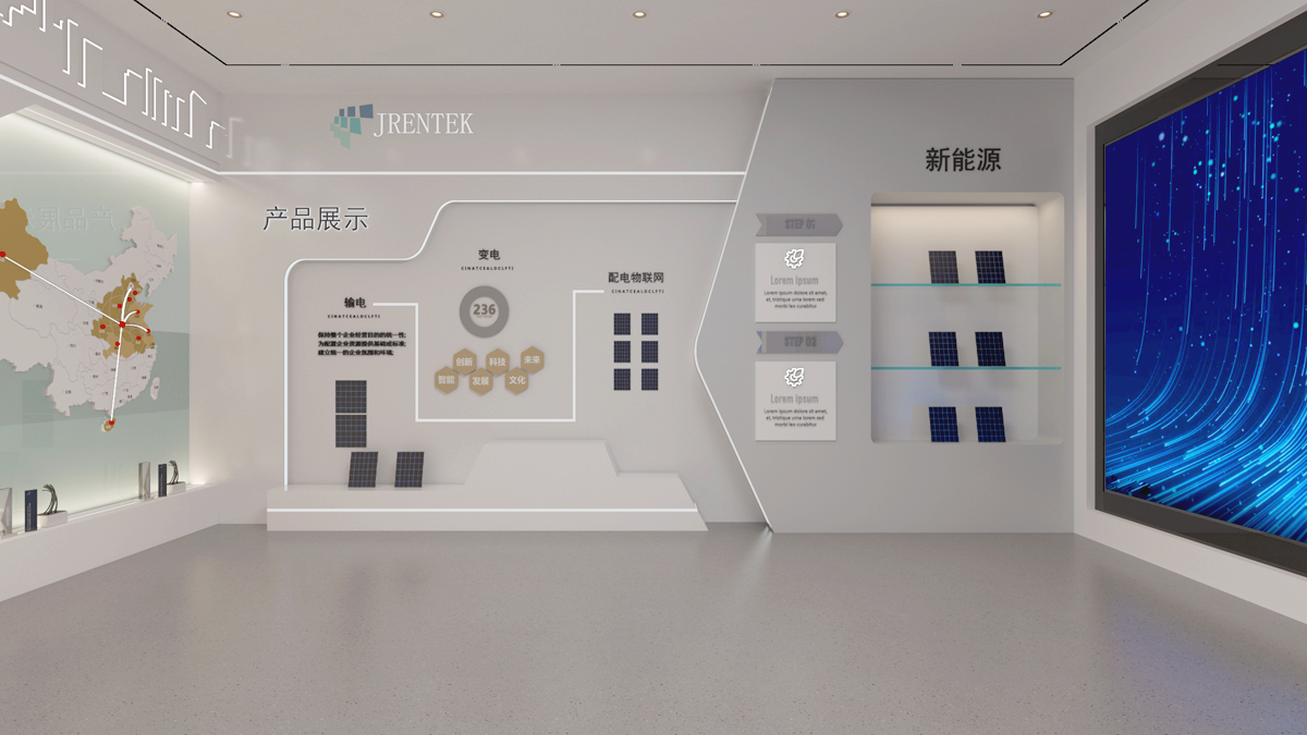 企業(yè)展廳如何裝修設(shè)計(圖1) 3.jpg